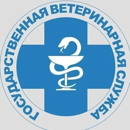 Аватар канала «ГАУ ТО "Тобольский ветцентр"»