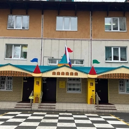 Аватар канала «МАДОУ "Детский сад № 51" Г. Тобольска»