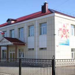 Аватар канала «МАОУ "СОШ № 3" города Ялуторовска»