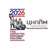 Аватар канала «ГБУ ДПО ЦНППМ Минпросвещения КБР»