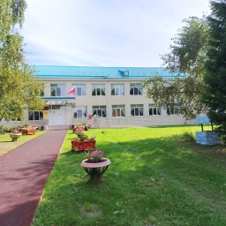 Аватар канала «МАОУ Бегишевская СОШ и её филиалы»