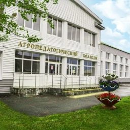 Аватар канала «ГАПОУ ТО "Голышмановский агропедагогический колледж"»
