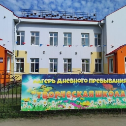 Аватар канала «Казанская детская школа искусств»