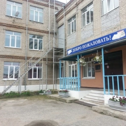 Аватар канала «Новости МАОУ Винзилинской СОШ им. Ковальчука»