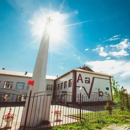 Аватар канала «Новости МАОУ Яровской СОШ»