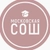 Аватар канала «МАОУ Московская СОШ»