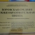 Аватар канала «Новости МАОУ Боровской СОШ»