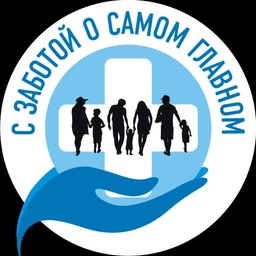 Аватар канала «Больница №24 (ГБУЗ ТО "Областная больница №24" с. Ярково)»