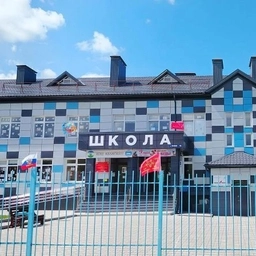 Аватар канала «МКОУ СОШ с. п. с. п. ТАШЛЫ-ТАЛА и ВЕРХНИЙ ЛЕСКЕН»