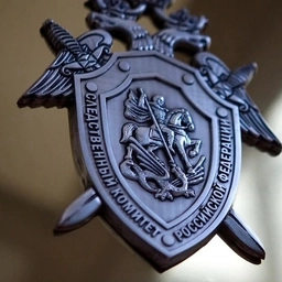 Аватар канала «Следком КБР»