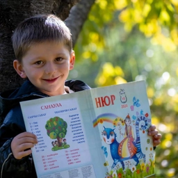 Аватар канала «Детский журнал Нюр»