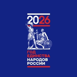 Аватар канала «Миннац КБР»