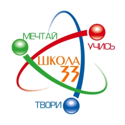 Аватар канала «МБОУ "СОШ №33" г.о. Нальчик»