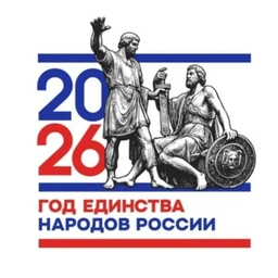 Аватар канала «МКДОУ "Детский сад №12" г.о.Нальчик»