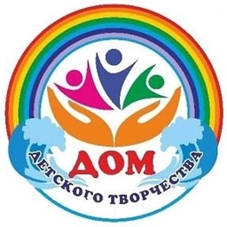 Аватар канала «Дом детского творчества»