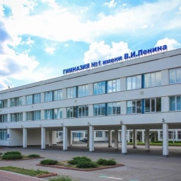 Аватар канала «Гимназия №1 имени В.И.Ленина»