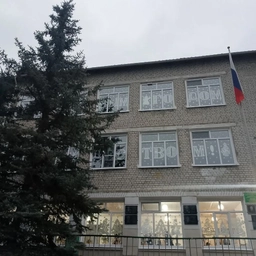 Аватар канала «Канал МОУ Чуфаровской средней школы имени Смолина В.М.»