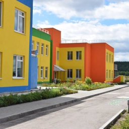 Аватар канала «МБДОУ ЦРР "Ладошки" МО "Барышский район"»