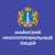 Аватар канала «МОУ "Майнский многопрофильный лицей имени В.А. Яковлева"»