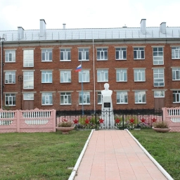 Аватар канала «МОУ Новомалыклинская СОШ»