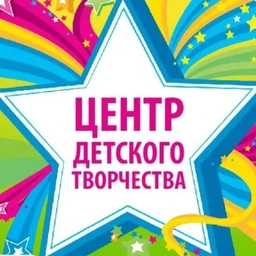 Аватар канала «МУ ДО "Радищевский ЦДТ"»