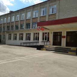 Аватар канала «МБОУ "Старокулаткинская СШ № 1"»