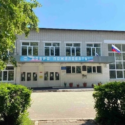 Аватар канала «МОУ Октябрьский сельский лицей»