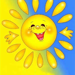 Аватар канала «МДОУ детский сад №2 "Солнышко"»