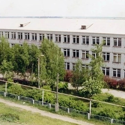 Аватар канала «МОУ Калмаюрская СШ»