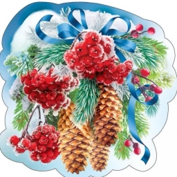 Аватар канала «КАНАЛ МДОУ №5 "Рябинка"»