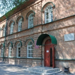 Аватар канала «Ульяновский колледж культуры и искусства»