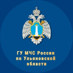 Аватар канала «МЧС Ульяновской области»