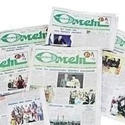 Аватар канала «Ульяновск "Өмет" газетасы»