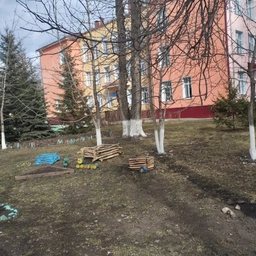 Аватар канала «ОГКОУШ 39»