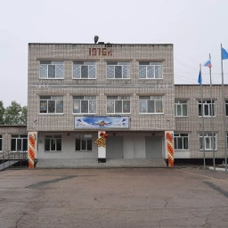 Аватар канала «МБОУ "Пригородная средняя школа"»