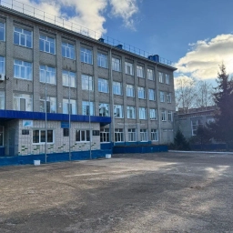 Аватар канала «МБОУ "Средняя школа №52 имени Героя Российской Федерации Шишкова А.В."»