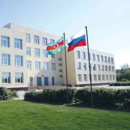 Аватар канала «Средняя школа 78 г. Ульяновск»