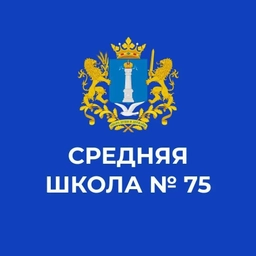 Аватар канала «Средняя школа 75 имени В.Ф. Маргелова»