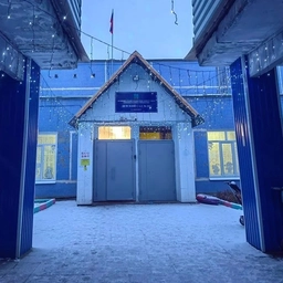 Аватар канала «МБДОУ 244»