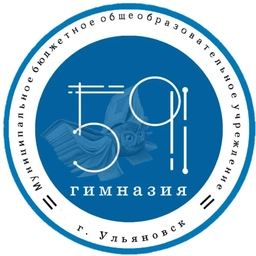 Аватар канала «МБОУ гимназия № 59»