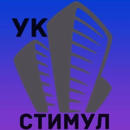 Аватар канала «УК «Стимул»»
