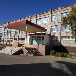 Аватар канала «МБОУ "СОШ № 2" города Сим»