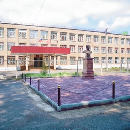 Аватар канала «МБОУ «СОШ №2» г. Аши»