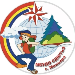 Аватар канала «"Станция детского и юношеского туризма и экскурсий" г. Миньяра»