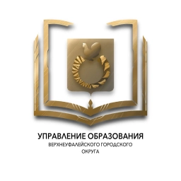 Аватар канала «Управление образования ВГО»