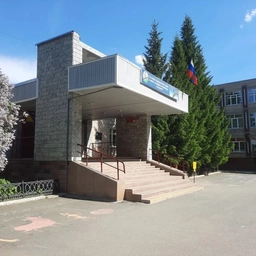 Аватар канала «Канал МБОУ "Гимназия N7 " Ступени" г. В. Уфалей»