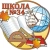 Аватар канала «МАОУ СОШ № 34. ЗГО.»