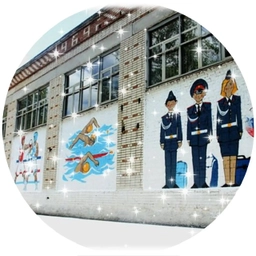 Аватар канала «Муниципальное автономное общеобразовательное учреждение "Средняя общеобразовательная школа № 35" г. Златоуста, Челябинской области»