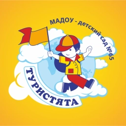 Аватар канала «МАДОУ - детский сад № 65»