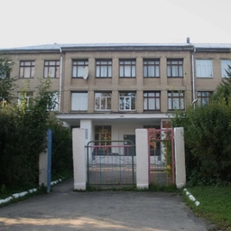 Аватар канала «МАОУ СОШ №45 г. Златоуст»